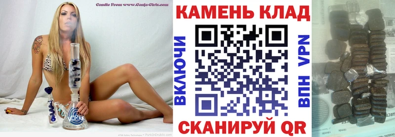 Купить закладку Галлюциногенные грибы  Марихуана  КОКАИН  ГЕРОИН  Меф мяу мяу  Гашиш  A PVP  Пикалёво