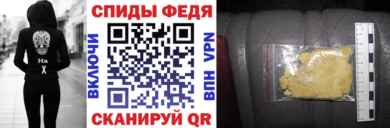 Купить закладки  Пикалёво  АМФЕТАМИН Premium 