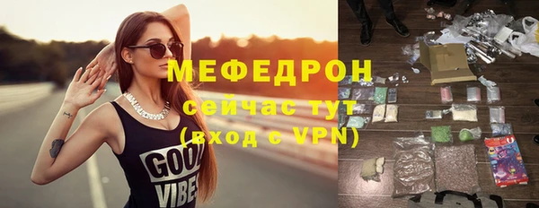 spice Ладушкин