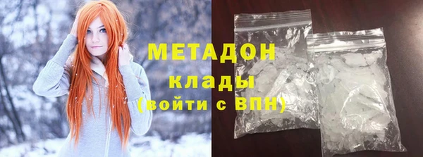 сатива Лагань