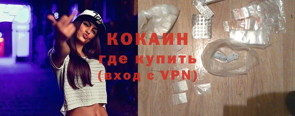 кокс Лабытнанги