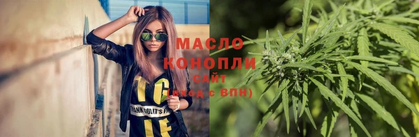spice Ладушкин
