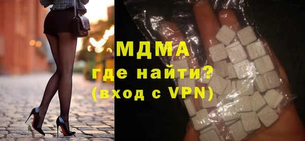 кокс Лабытнанги