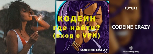 spice Ладушкин