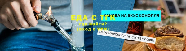 сатива Лагань