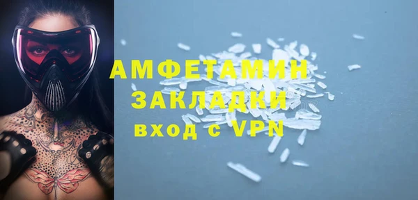 кокс Лабытнанги