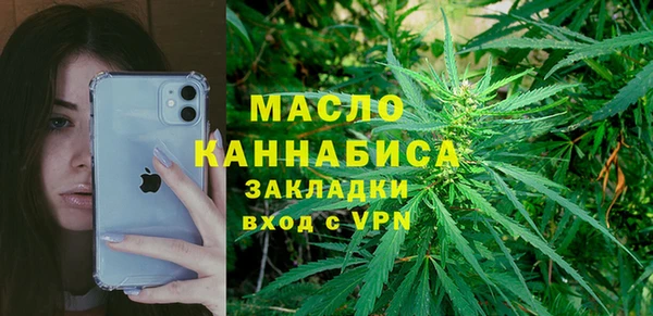 кокс Лабытнанги