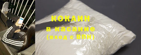 кокс Лабытнанги
