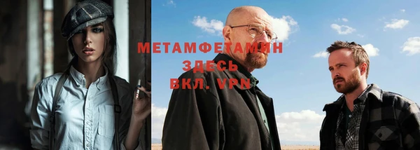 кокс Лабытнанги