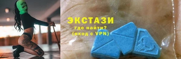 кокс Лабытнанги