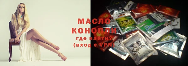 кокс Лабытнанги
