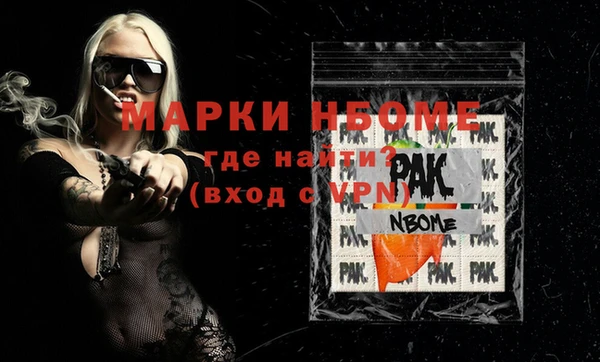 кокс Лабытнанги