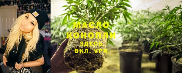 spice Ладушкин