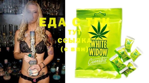 spice Ладушкин
