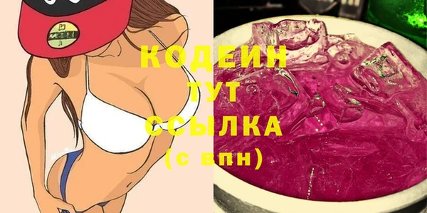 кокс Лабытнанги