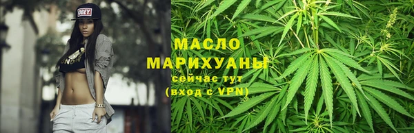 сатива Лагань
