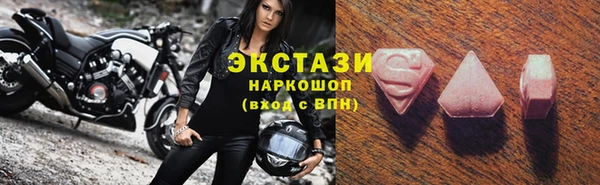 spice Ладушкин