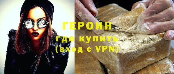 кокс Лабытнанги