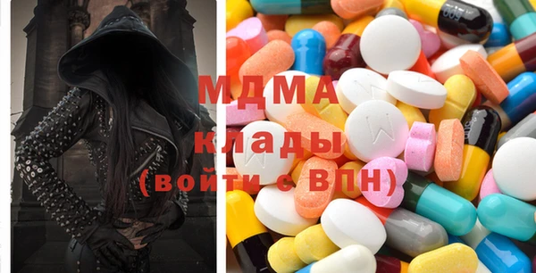 кокс Лабытнанги