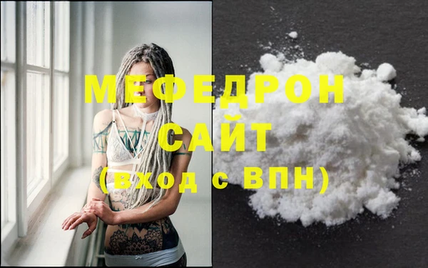 сатива Лагань