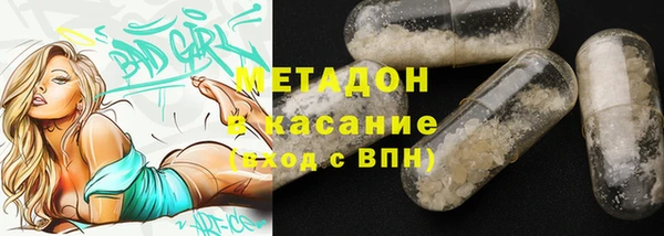 кокс Лабытнанги