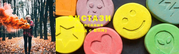 кокс Лабытнанги
