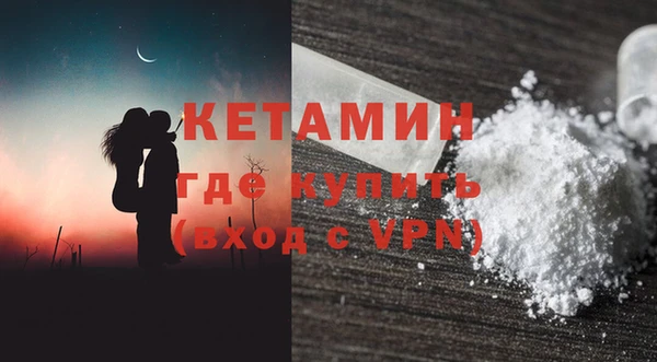 кокс Лабытнанги