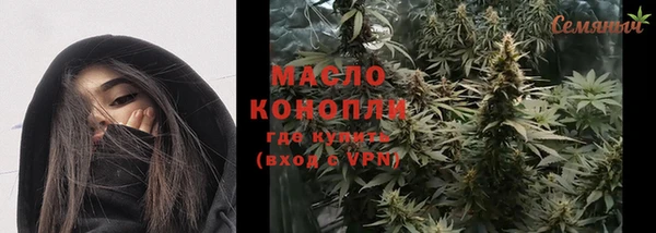 spice Ладушкин