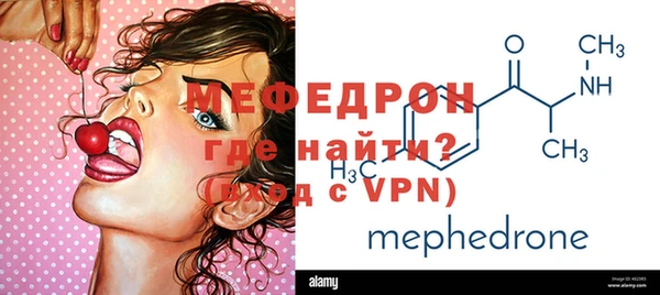spice Ладушкин