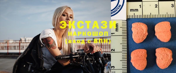сатива Лагань